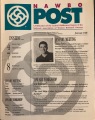 1996.4 National Association of Women Business Onwers
